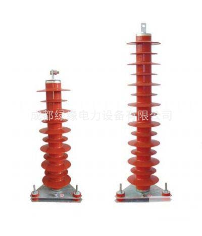 HY5WZ-51/134电站型避雷器