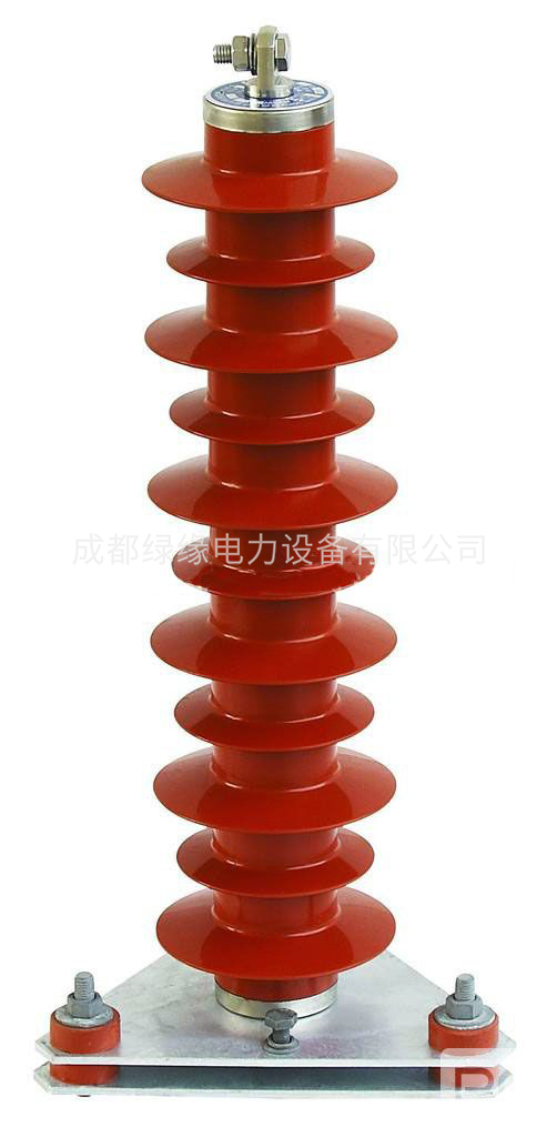 HY5WR-51/134-J、HY5WR-42/134-J电容+计数型避雷器