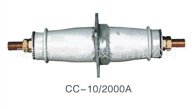 CC-10KV/2000A圆铜棒高压穿墙套管