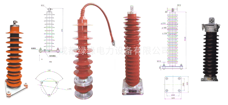 HY1.5W-30/80变压器中性点型避雷器