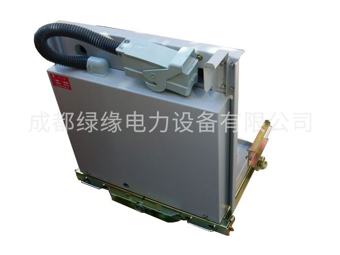 GL-12/GL-24隔离手车