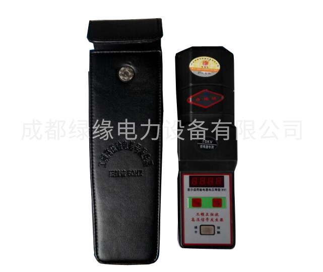 工频信号器 10KV、 35KV、110KV、220KV