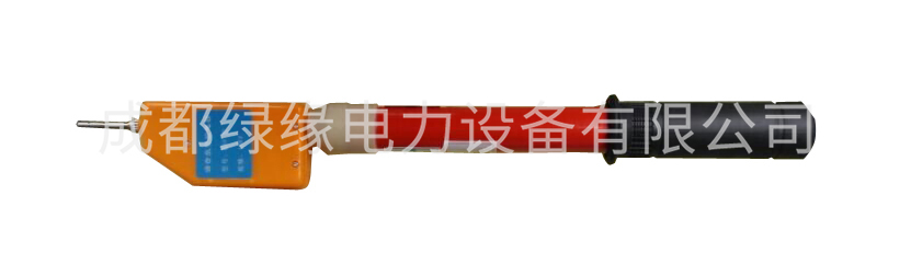 35KV语音验电器