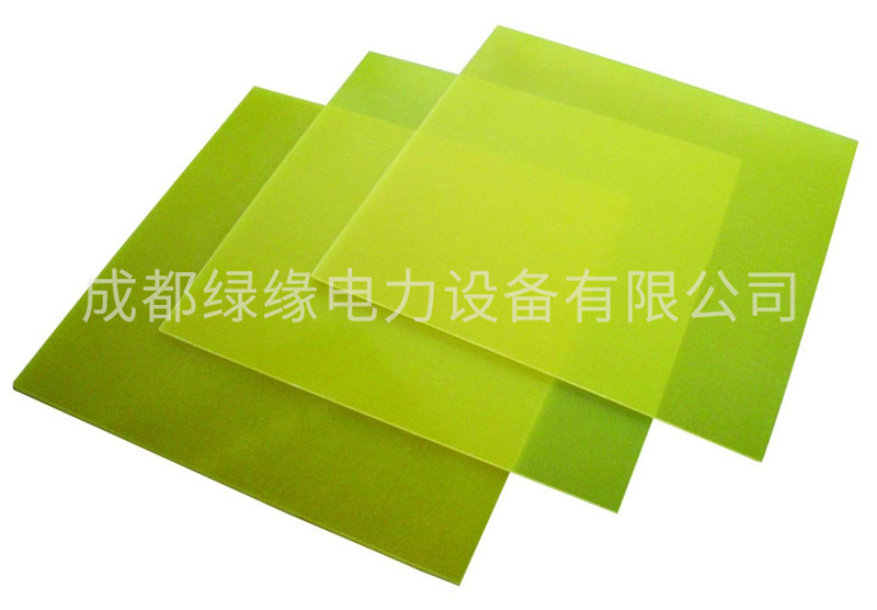 10KV绝缘隔板