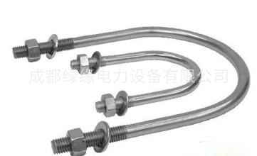 U型螺丝