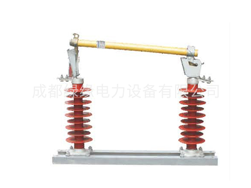 HRW5-35/100A、HRW5-35/200户外高压硅橡胶跌落式熔断器