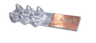 SLG-Q系列螺栓型铜铝过渡设备线夹（钎焊）