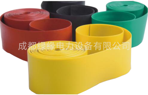 绝缘热收缩带