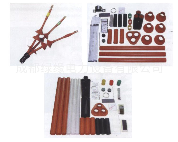 10kV 交联电缆热缩户内、外终端电缆附件