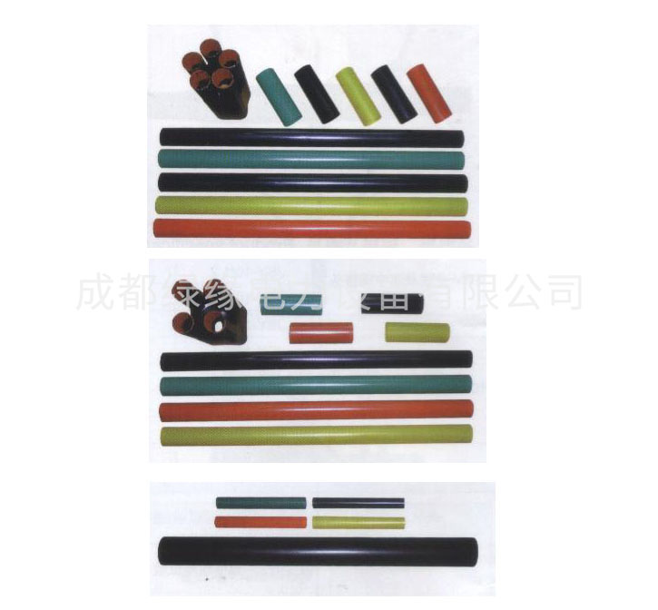 1KV低压热缩电缆附件