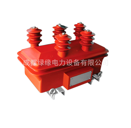 JSZW-3、6、10WF型户外抗铁磁谐振三相电压互感器