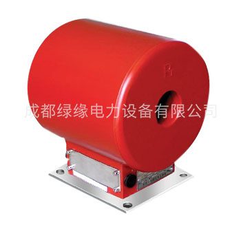 LMZBW-0.5型户外电流互感器