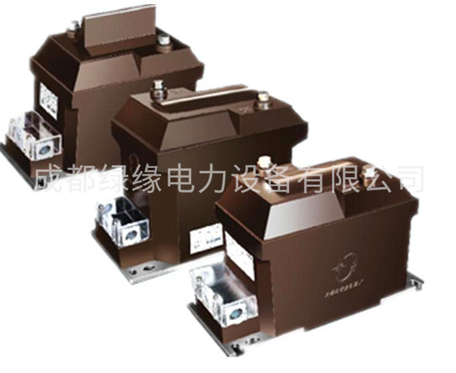 JDZ18-10 JDZX18-10电压互感器