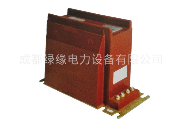 LZZBJ18-10 185H /2S电流互感器