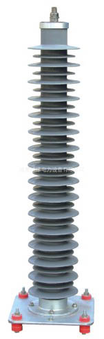 HY10CX-90/260、HY10CX-90/280线路型避雷器