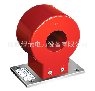 LJ-Ф75（小）零序电流互感器