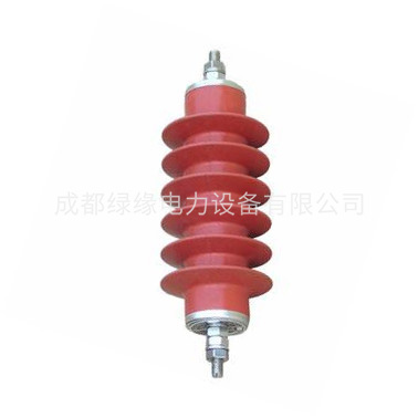 HY5CS-3.8/13.5 HY5CS-7.6/27配电型避雷器