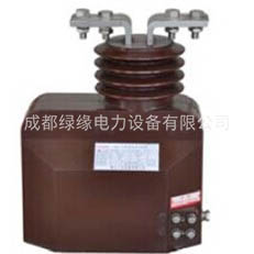 LQJ-10 电流互感器