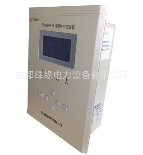 SKM800E-MJ母线监测保护测控装置