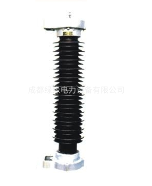HY1.5W-144/320变压器中性点型避雷器