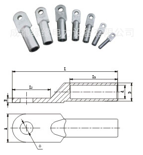 DL铝接线端子