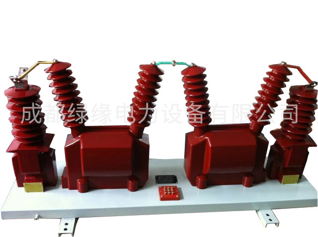 JLSZV-35(高压干式电力计量箱、二元件)