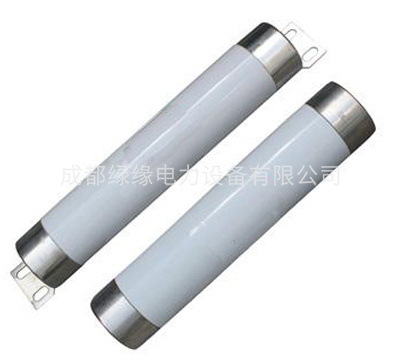 XRNM1电动机保护用高压限流熔断器（英国BS标准）