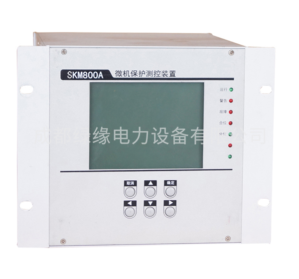 SKM800A-LBT线路备投保护装置