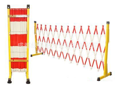 收缩式绝缘护栏