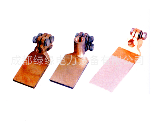 平板式铜抱杆线夹（连接铜排）