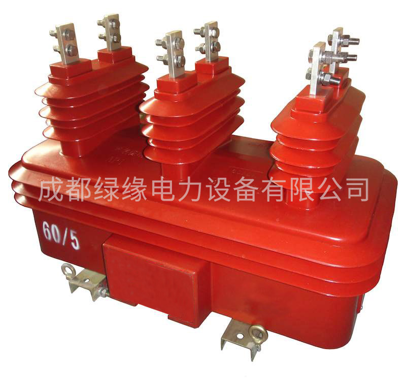 JLSZY-10户外组合式互感器