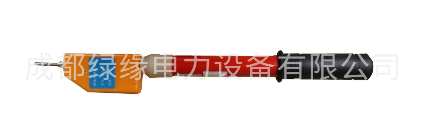 35KV验电信号发生器