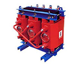 SCB10-200KVA-2500KVA环氧浇注干式变压器
