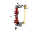 HRW11-12/100A 200A户外高压硅橡胶跌落式熔断器