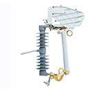 HRW10-12F/100A HRW10-12F/200A户外高压硅橡胶跌落式熔断器