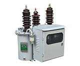 JLS-10型高压油浸式计量箱二元件（三相三线）