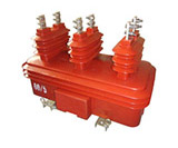 JLSZY-10户外组合式互感器