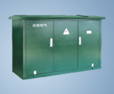DFW-12箱式开闭所交流开关设备(箱式开闭所/户外开关箱)