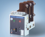 VS1系列 侧装式户内高压真空断路器